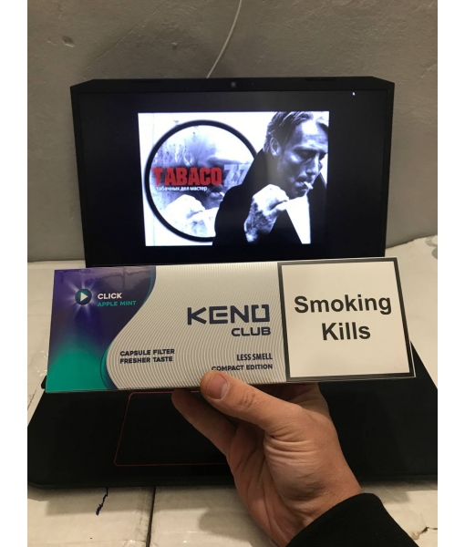 Keno Club QS яблоко